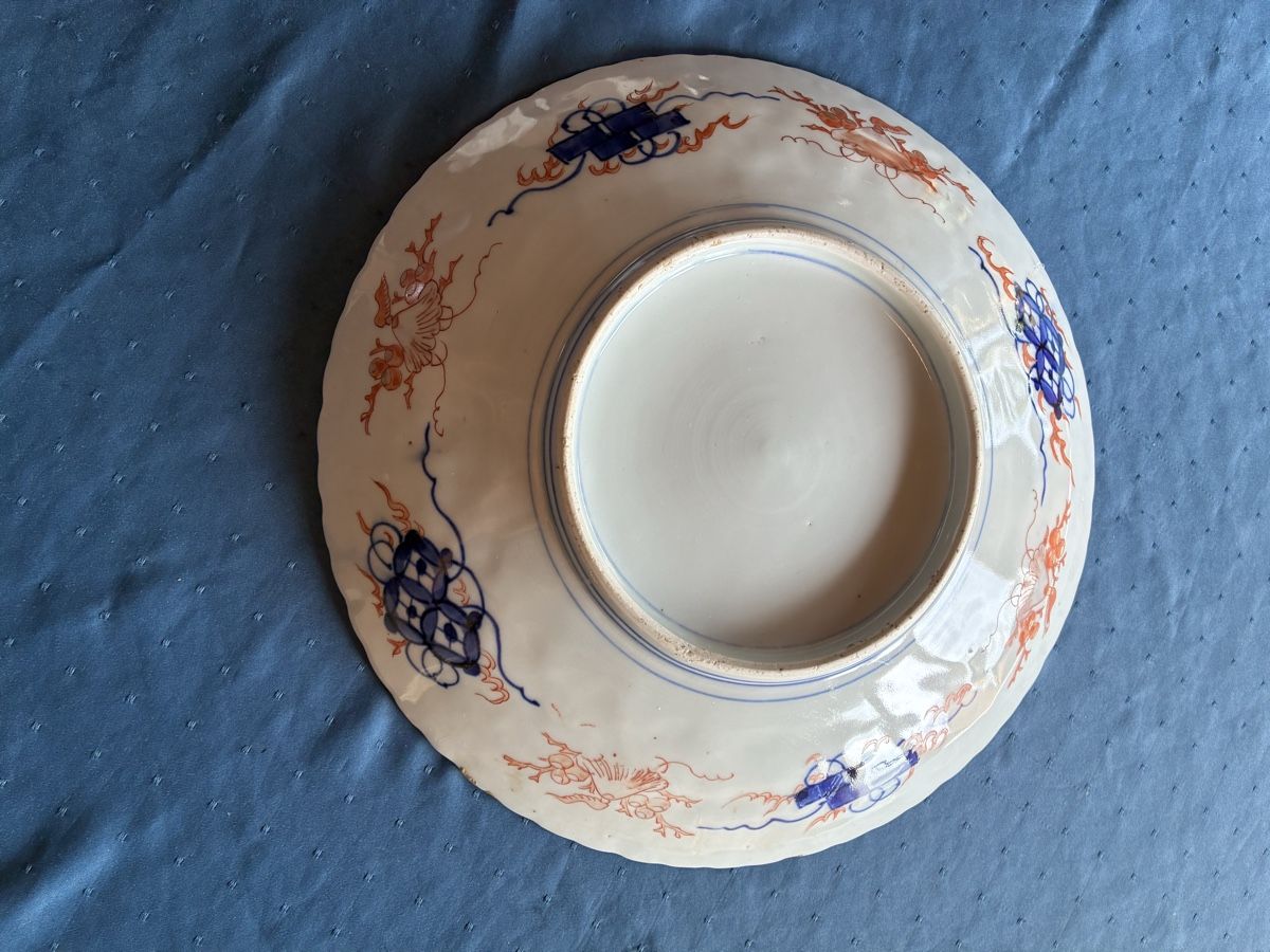 Piatti: Antiker, grosser Teller mit Imari- Decor – Usato da Dornach venduto da Rosengarten 5