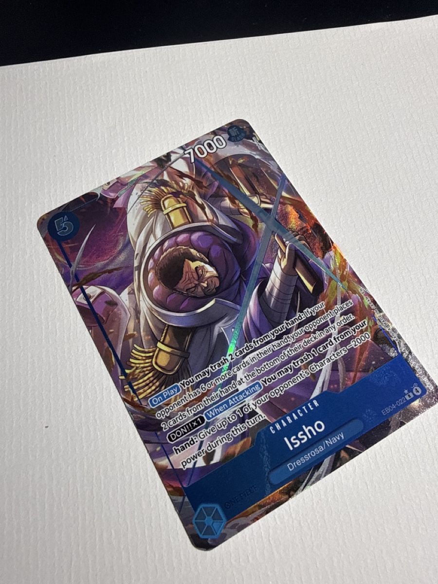 Bandai Cartes à collectionner: Issoh EB04-022 – Neuf (Voir description) à Dübendorf par godpack 2