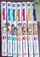 UCHIKOMI Lot complet 7 mangas Urusei Yatsura Yu Muraoka