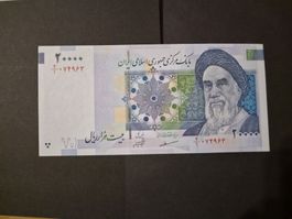 Iran 20.000 rials P147a UNC