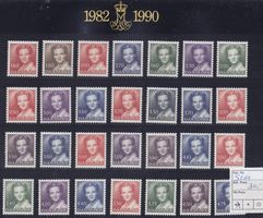 Dannemark série complète neufs