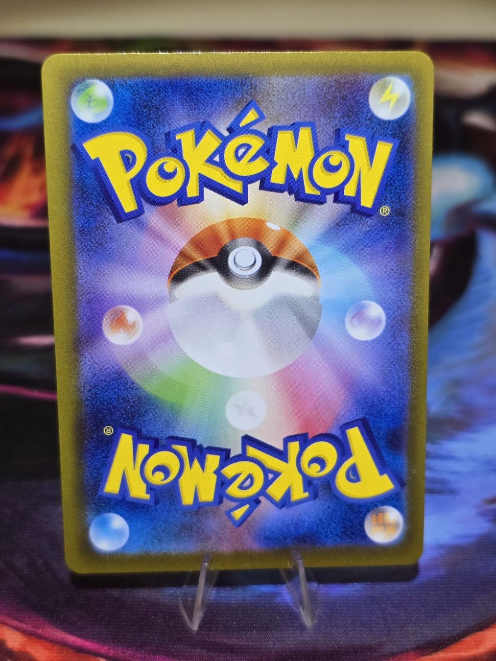 Pokémon Carte collezionabili: Troys Metagross ex (m2a 245) – Usato da Lenzburg venduto da AkuyakuTCG 1