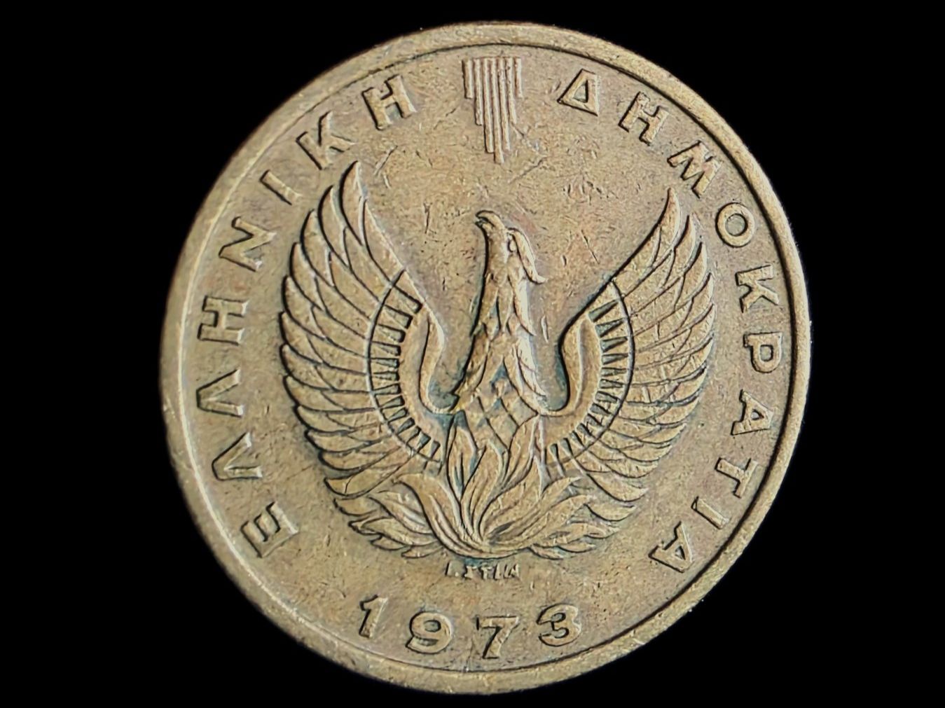 Alle Münzen: GRIECHENLAND 2 DRACME 1973 – Neu (gemäss Beschreibung) aus Winterthur von Creso70 1