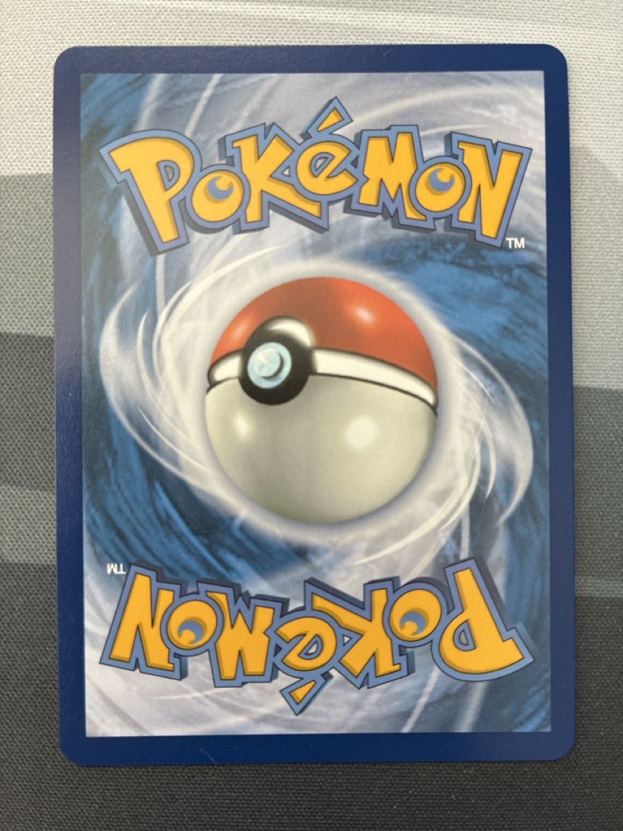 Pokémon Carte collezionabili: Mega-Schlapor EX 128/094  – Usato da Oberägeri venduto da Fuhrms12345 1