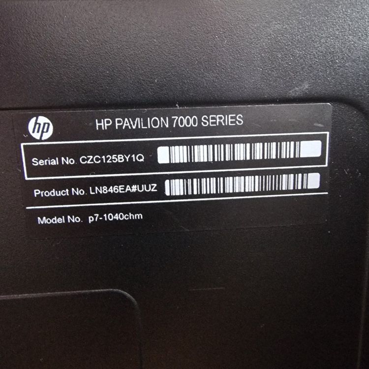 desktopPC HP Pavilion 7000er Series Kaufen auf Ricardo