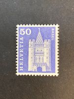 Schweiz 1961 Rollenmarke 50 Rp. postfrisch P4390