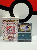 🇩🇪 029/165 Nidoran - Pokemon 151 MEW