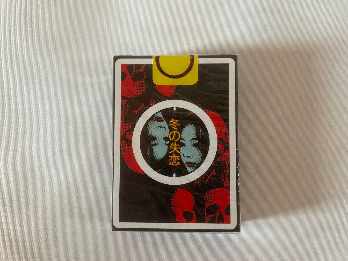 Spiele: ORBIT X MAC LETHAL Edition -  Playing cards - Cardistry – Neu und originalverpackt aus Vaulruz von BeautifulDecay 1