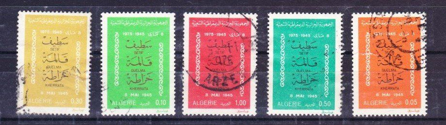 Tutti i francobolli: Série 5 timbres Algérie - 1945 - Obl. – Usato da Blonay venduto da Leglaude_01