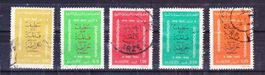 Série 5 timbres Algérie - 1945 - Obl.