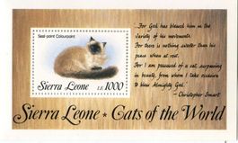 Block "Katzen". Sierra Leone.
