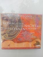 Komm zu mir in der Nacht auf Siebensternenschuhen  (Lyrik)