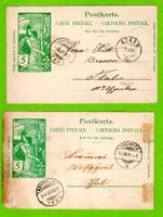 1900 - 2 UPU Postkarten (b)