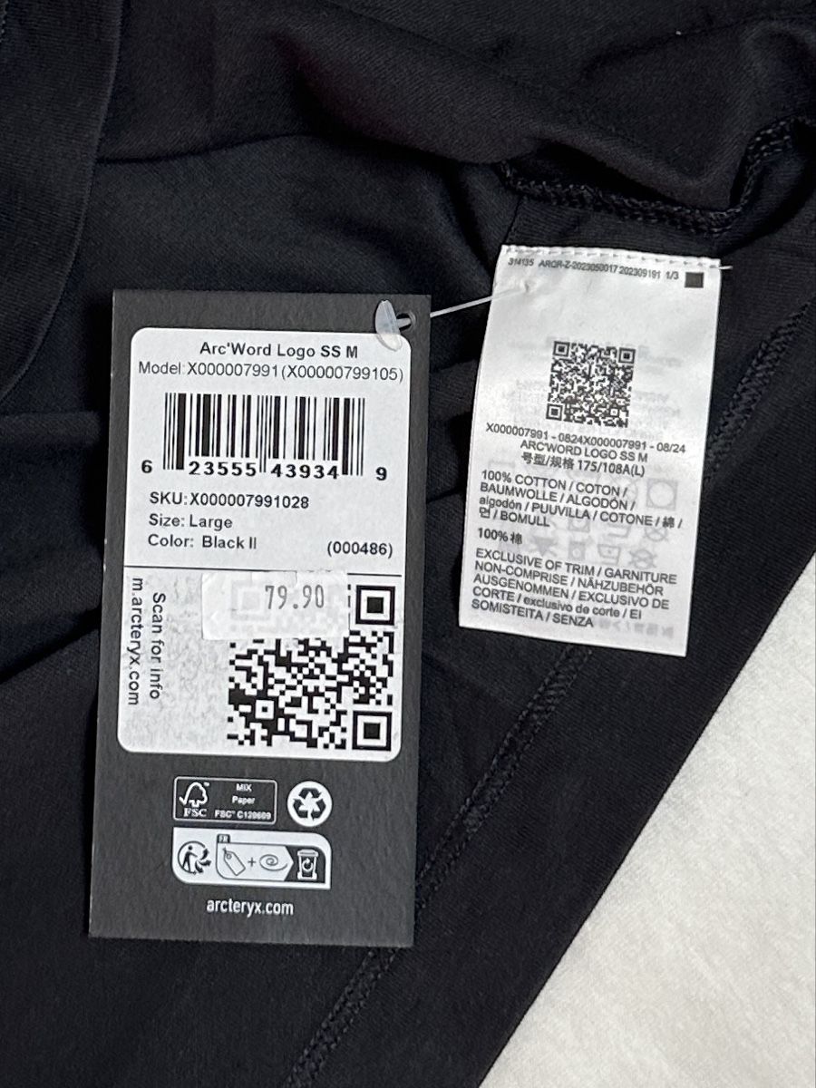 T-shirts: Arctryx tshirt G L – Neuf avec emballage d'origine à Maienfeld par tobeyl2020 2