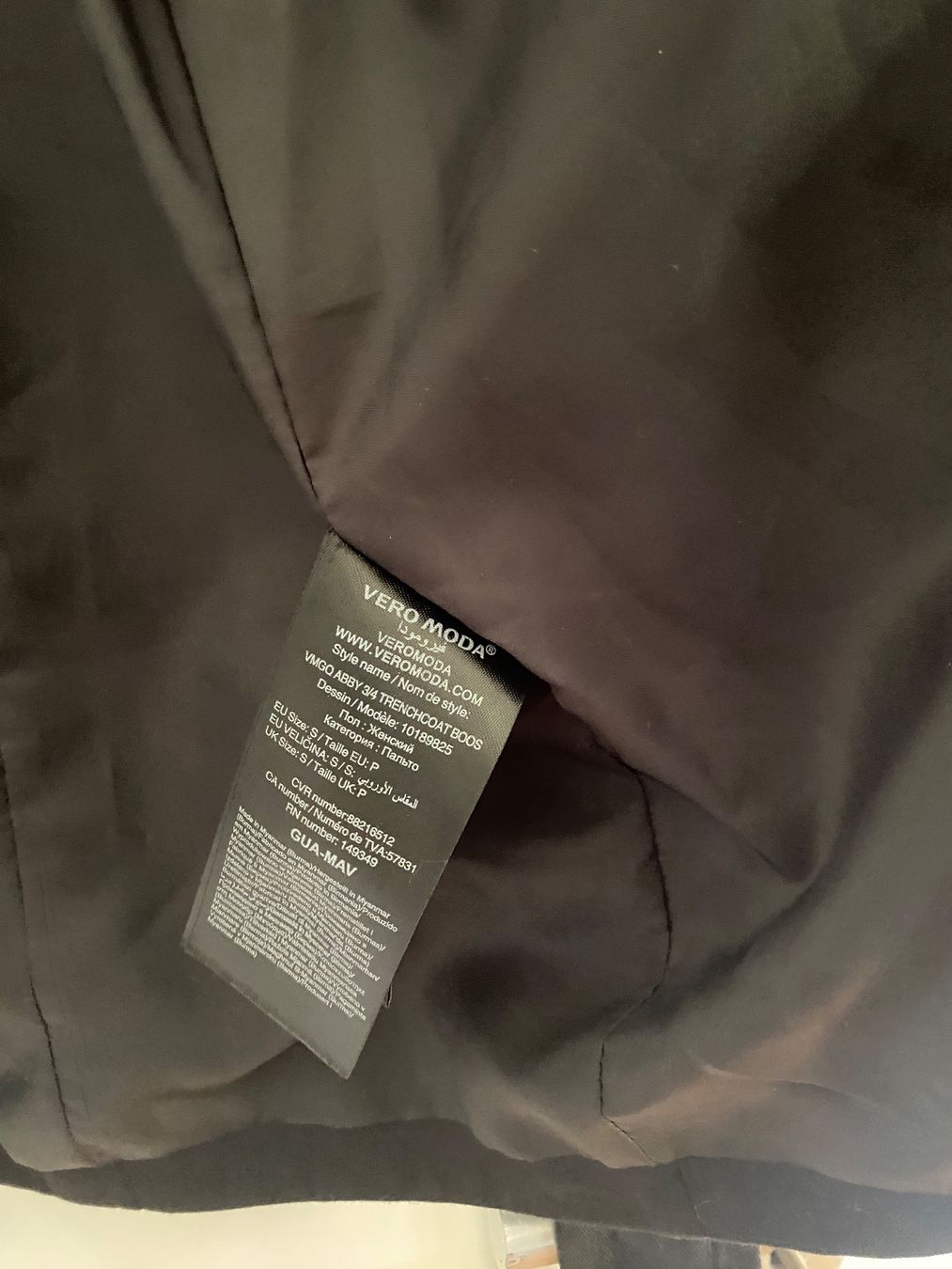 Vero Moda Manteaux: Neuer Trenchcoat von Vero Moda – Neuf (Voir description) à Zuerich par TomL01 4