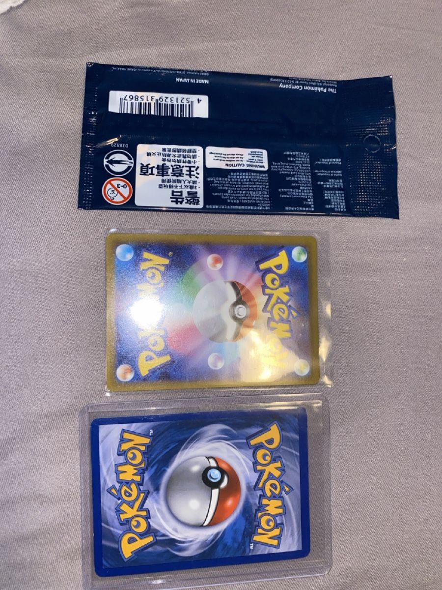 Pokémon Carte collezionabili: Arceus Set, X, VSTAR, V, – Usato da Dornach venduto da kil_rc55 1