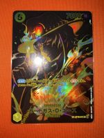 Portgas.D.Ace (ST13-011)