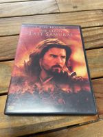 DVD the last samouraï