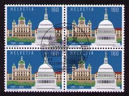 1991_831_Gemeinschaftsausgabe CH-USA_Bundeshaus+Kapitol_ET !