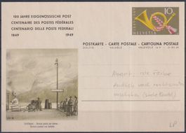 Q8) Postkarte mit Abart, sehe Scan