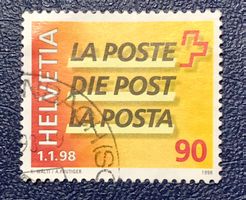 Nr.937 Neues Post-Signet  Sondermarken GESTEMPELT 1998   