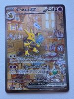 Simsala EX 201/165 Secret Rare Pokémon 151 2023