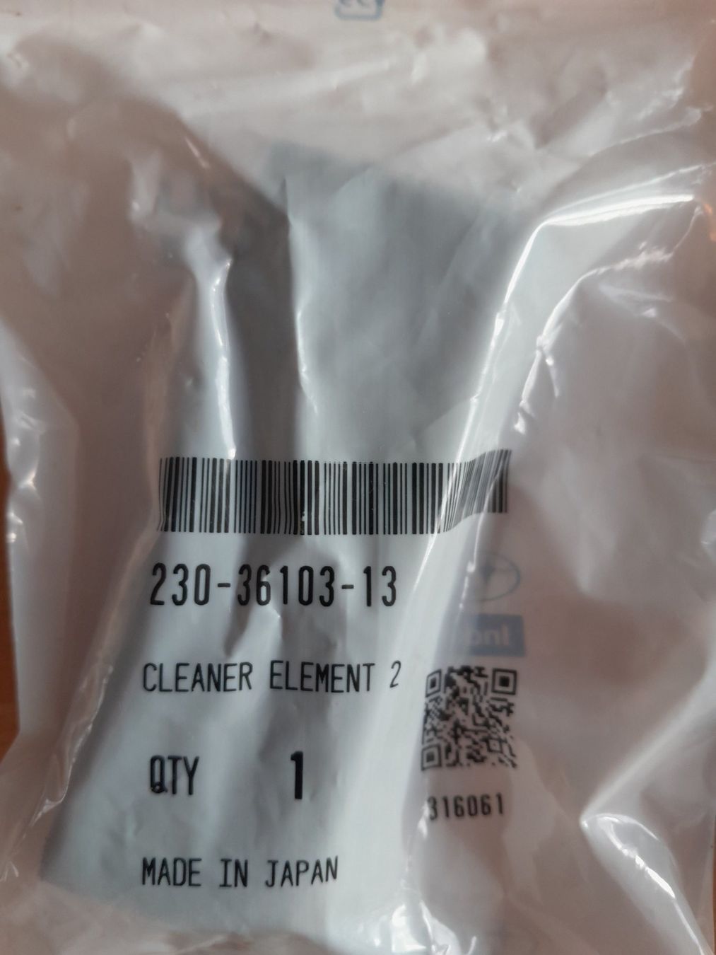 Generatori di corrente: Luftfilter zu Robin 650/ Kistool 650 Generator – Nuovo e nell'imballaggio originale da Niederglatt ZH venduto da Hinti50 2