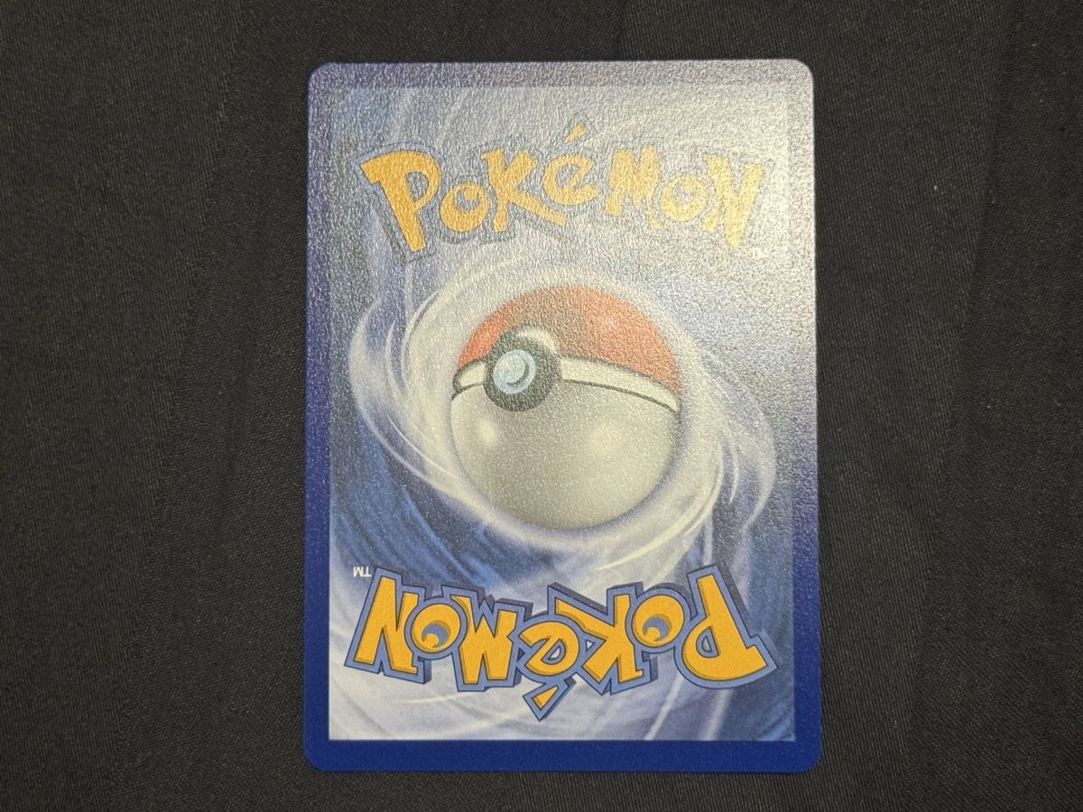 Cartes: Noctali ex 30th Fr – Neuf (Voir description) à Ardon par Poke_Pantu 1