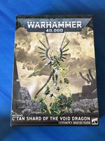 Warhammer 40000 Necrons C'tan Shard of the Void Dragon