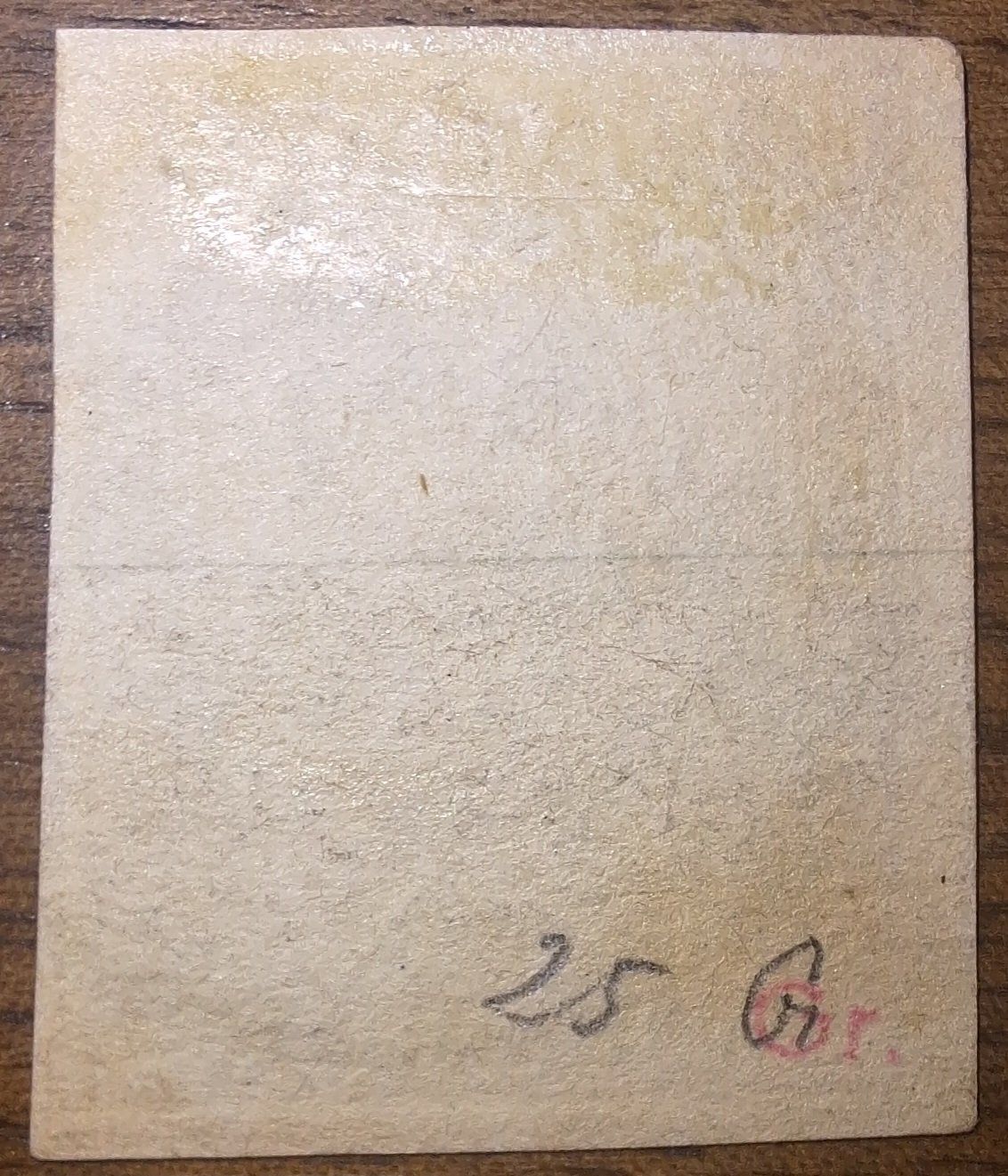 Tutti i francobolli: Strubel 25G Kat. 120.- – Usato da Balgach venduto da SIMEON27 1