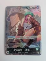 One Piece TCG Jewelry Bonney OP07-019 L Leader Parallel JP
