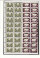 1919 : Nr. 143 + 145 im Teilbogen, postfrisch ** KP 510.--
