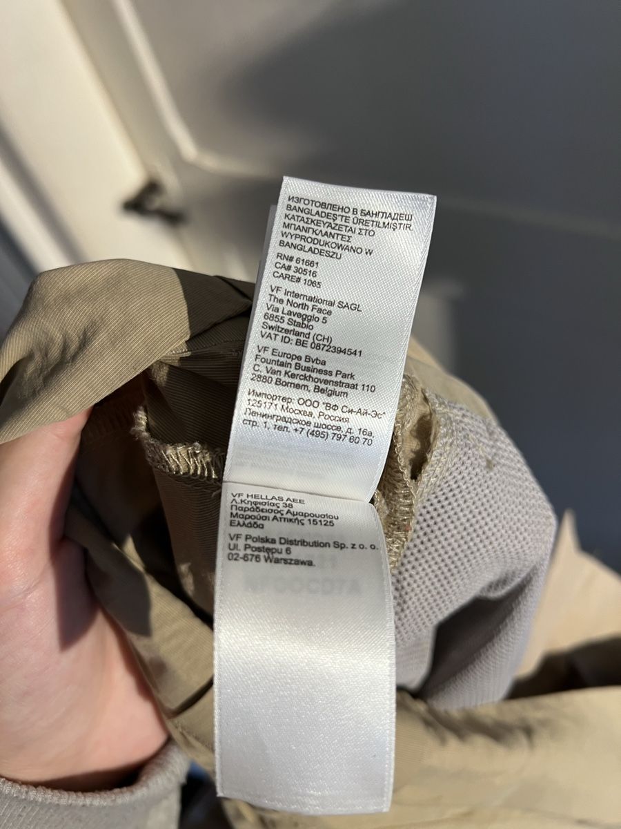 North Face Pantalons: Pantalon North Face | EU 8 – Neuf (Voir description) à Charmey (Gruyère) par ya_12 8