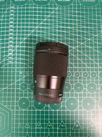 Sigma 16mm F1.4 DC DN E-Mount