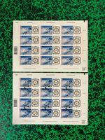 2007 Die Briefmarke als Link im Internet
