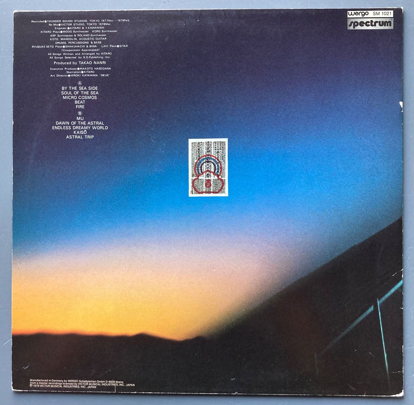 Dischi in vinile: KITARO - TEN KAI – Usato da Poliez-Pittet venduto da Newtown-Records 1