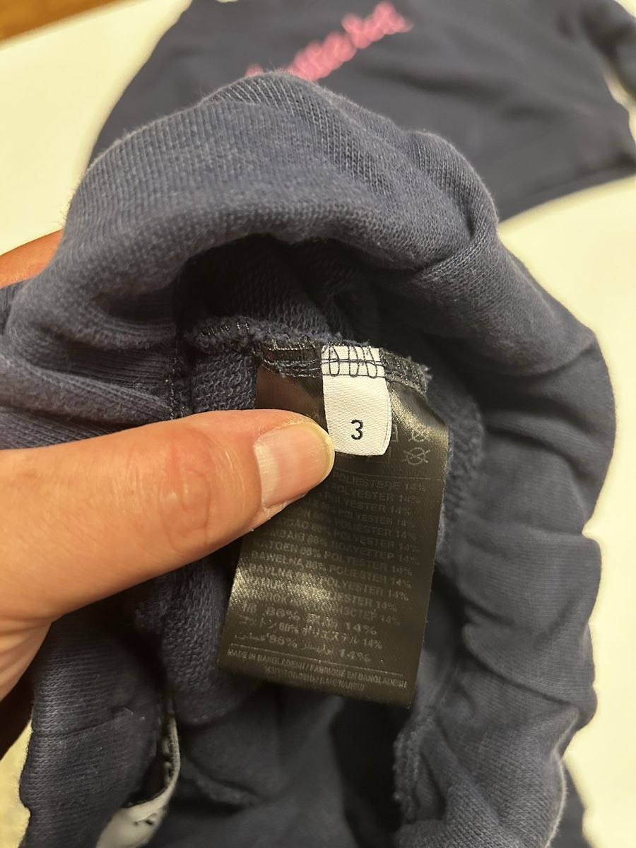 Lotti & Set di vestiti: Trussardi ensemble fille 3 ans – Usato da Mont-sur-Rolle venduto da Rizzoalma 2