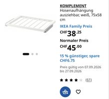 IKEA PAX Hosenaufhänger Komplement 75cm