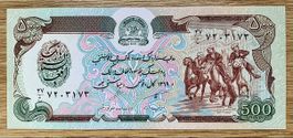 500 Afghanis Afghanistan 1991!!! UNC!!!