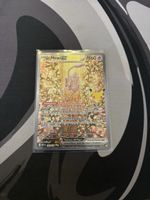 Mew Ex - Pokemon - 152/128 - 30th celebration