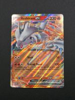 Reshiram ex #20 White Flare NM / 🇬🇧