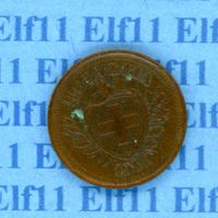 CHF___0.01 1941 ss-vz 1 Rappen