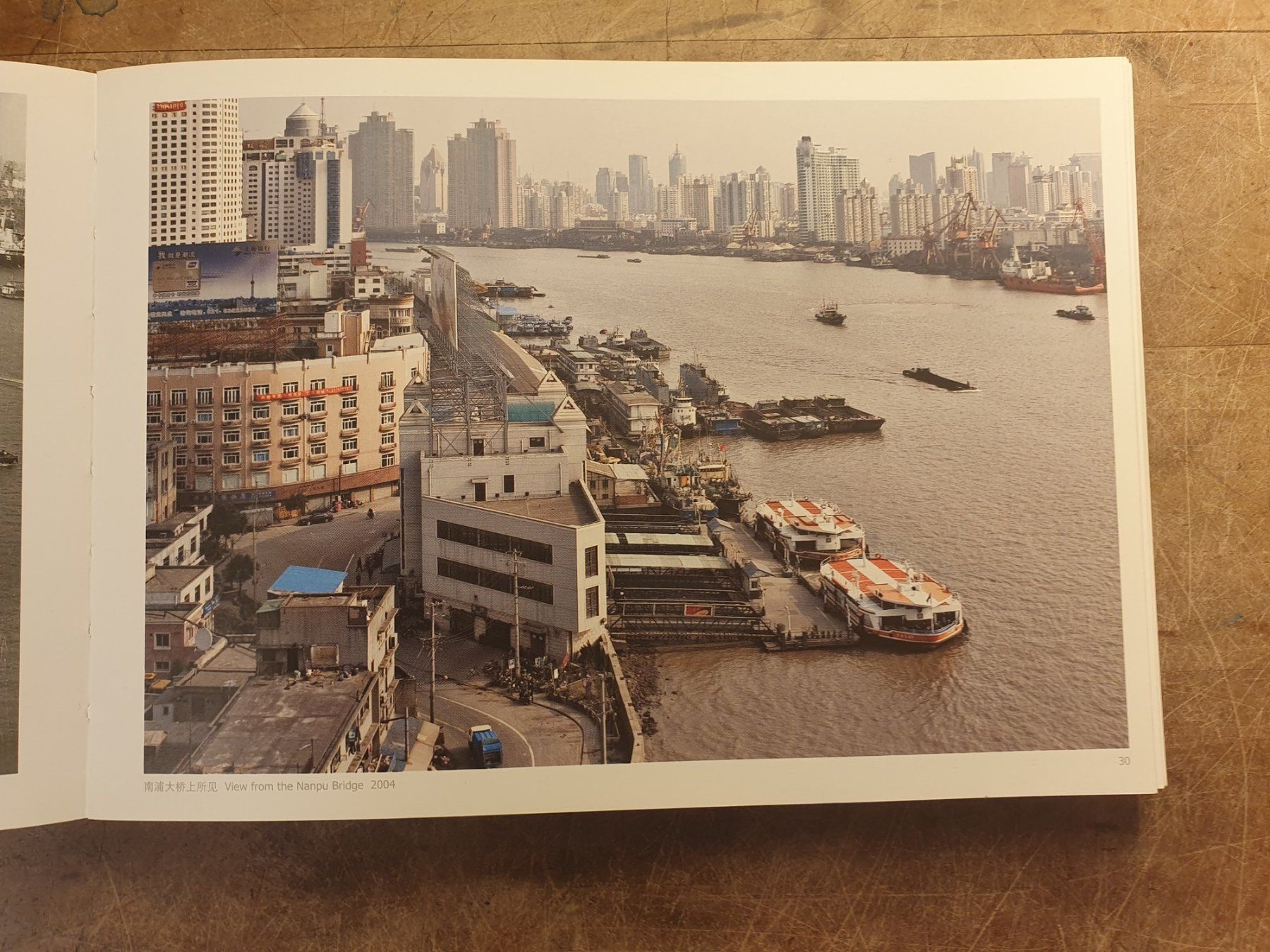 Libri: A Changing Shanghai - Xu Xixian – Usato da Zürich venduto da loosebone 6