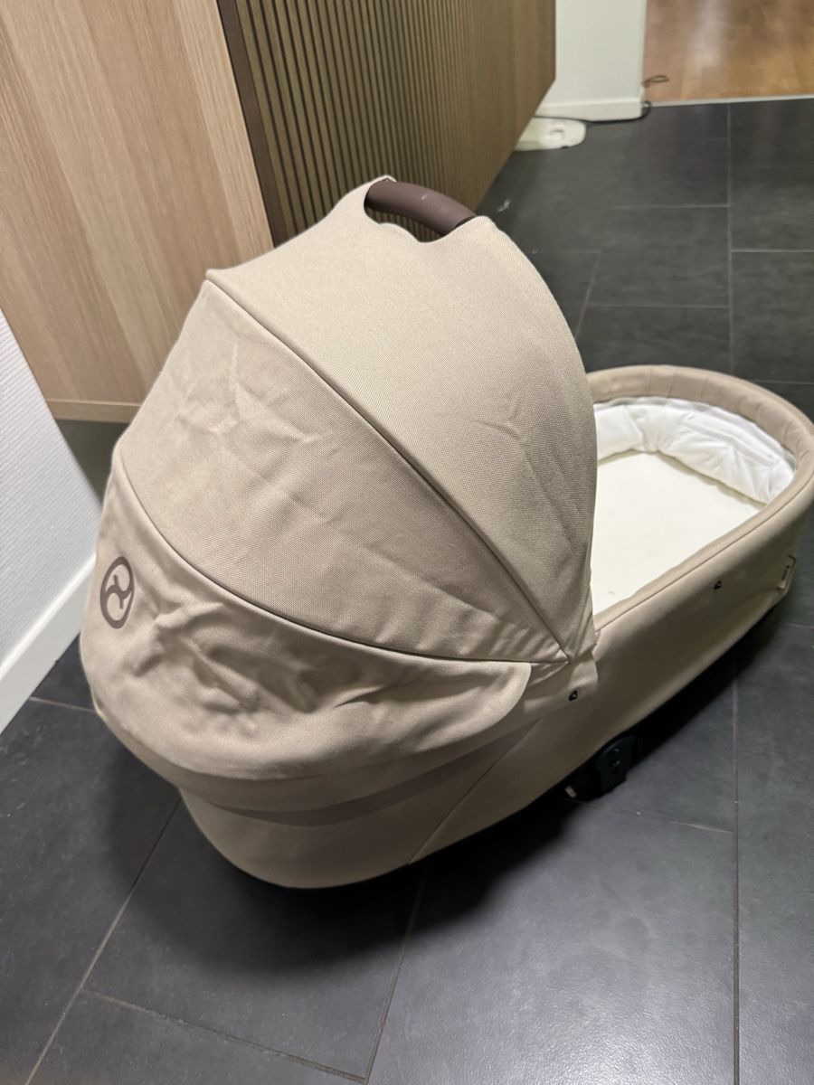 Cybex Poussette: Cybex Balios S Lux – Neuf (Voir description) à Bern par naz_xd5d 3