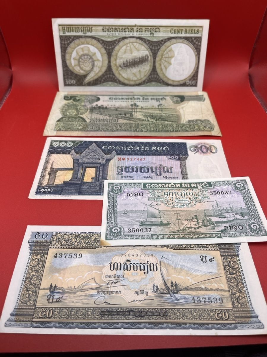 Banconote: 5 Banknoten Kambodscha Riel – Usato da Root venduto da 156500 1