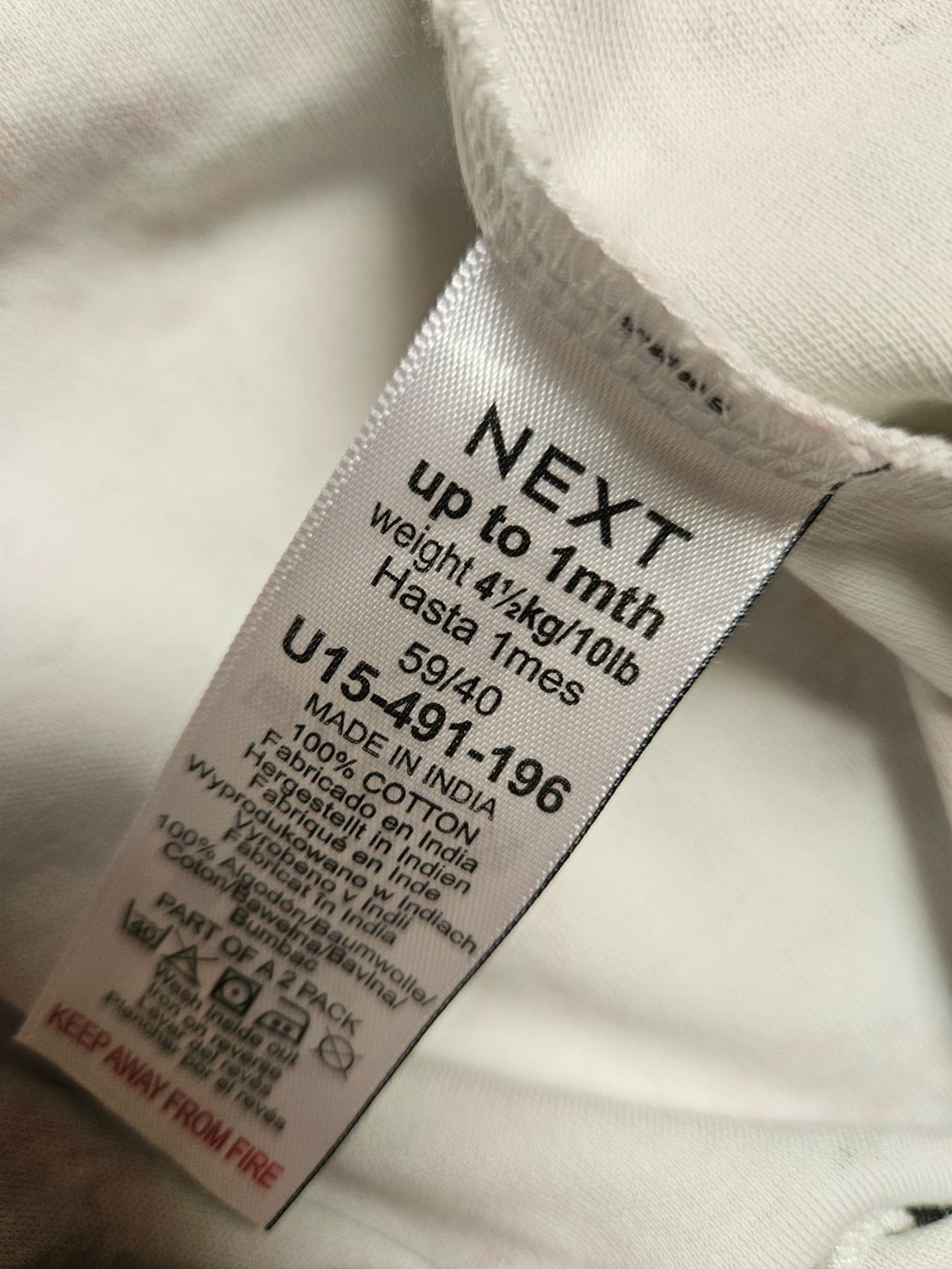 Next Pyjamas & Ähnliches: Baby Pyjama Gr. 56 – Gebraucht aus Worb von jun_fj8w 2