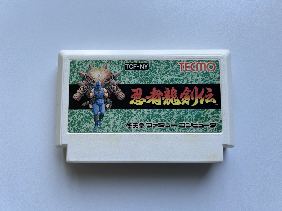 Nintendo Giochi: Ninja Gaiden Nintendo Famicom NES Spiel – Usato da Belp venduto da retrovideogamers