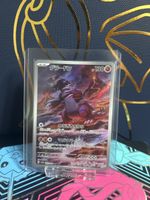 Groudon (sv3a 069) JP