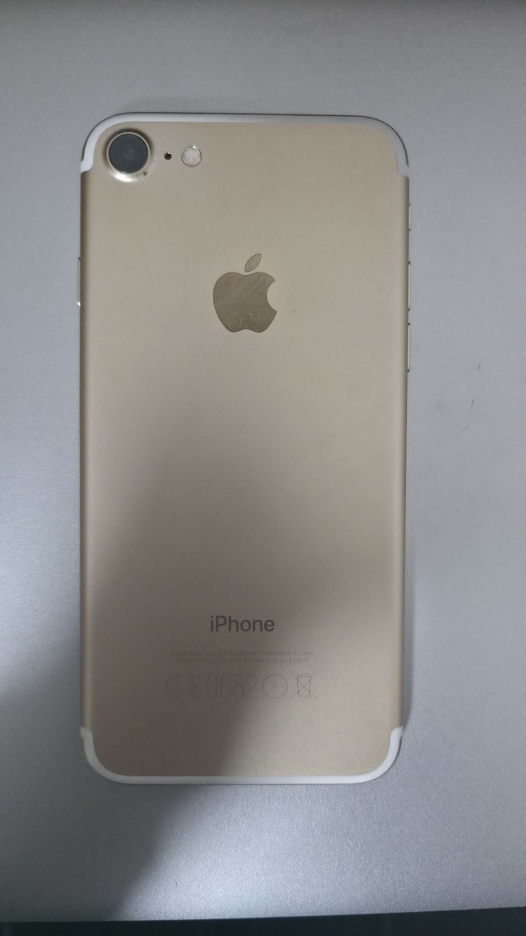 Apple Handys / Smartphones: iPhone 7 - Rose Gold - 32GB - Mint Condition – Neu (gemäss Beschreibung) aus Noës von sim_75ws 1