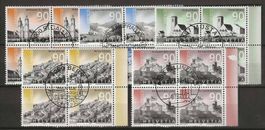B1096 - Unesco 2003 B4 Ortstempel